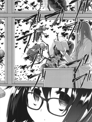 (C87) [カシノ木 (緑のルーペ)] 宇宙人の冬 (オリジナル)_08