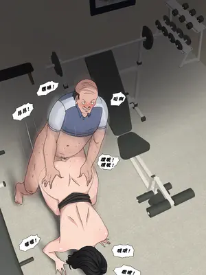 Tsumibukai yokubō ｜ Sinful Lust Chapter. 2 SP 邪恶的欲望 第二章 SP NTR YYDS 个人汉化_28