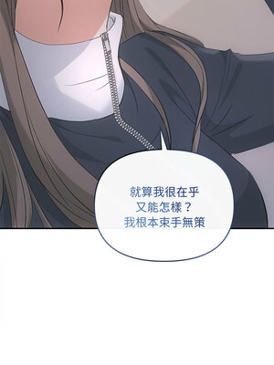 協議關係 36-37話_37_02