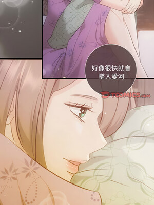 協議關係 36-37話_37_06