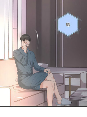 協議關係 36-37話_37_09