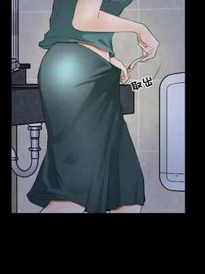 尋找初戀 37-38話_37_09