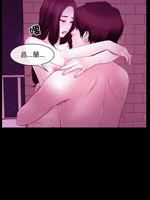 尋找初戀 37-38話_38_04