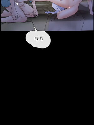 尋找初戀 37-38話_38_11