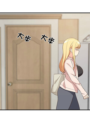家教住我家 30-31話_30_02