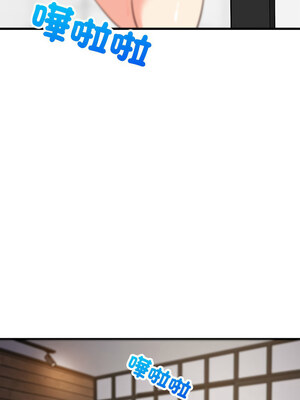 家教住我家 30-31話_31_01