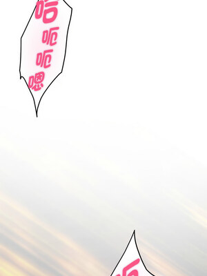 快樂之神 29-30話_29_17