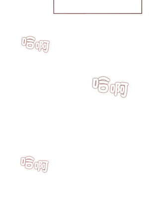 想知道妳的一切 1-4話_06_03