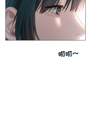 想知道妳的一切 1-4話_06_08