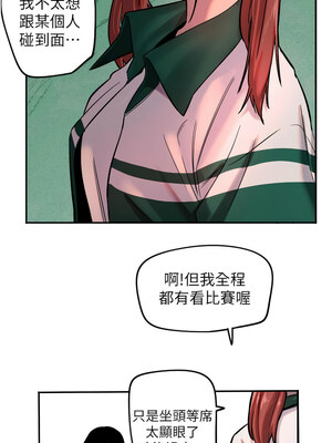 守護天使 18-19話_18_01