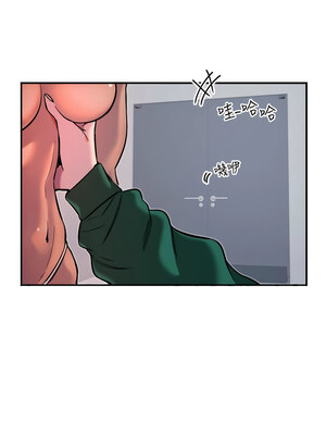 守護天使 18-19話_18_03
