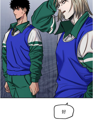 守護天使 18-19話_19_01
