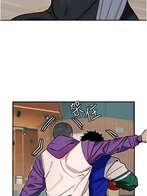守護天使 18-19話_19_06