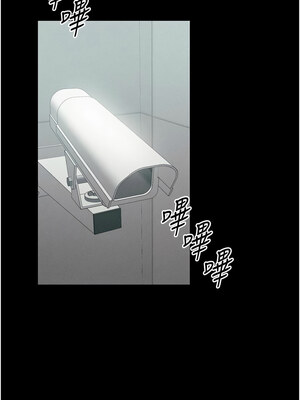 太妹攻略指南 8-9話_08_12