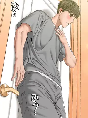 脫軌日記 1-46話[完結]_002004