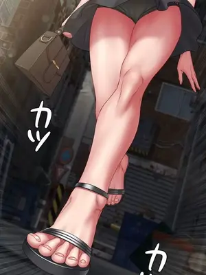 脫軌日記 1-46話[完結]_004025