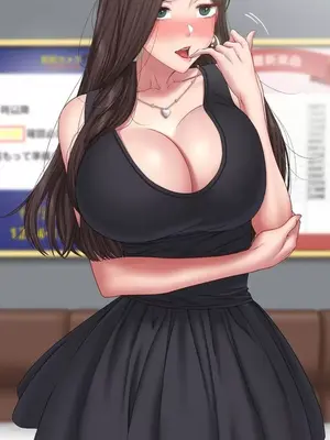 脫軌日記 1-46話[完結]_005014