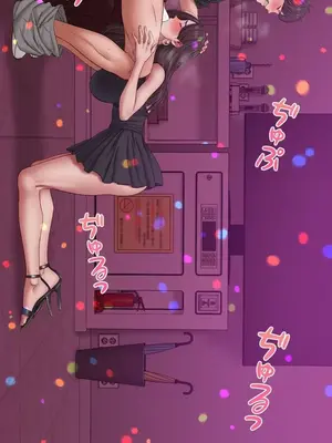 脫軌日記 1-46話[完結]_005020