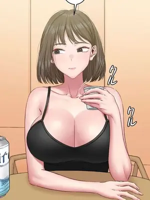 脫軌日記 1-46話[完結]_006011