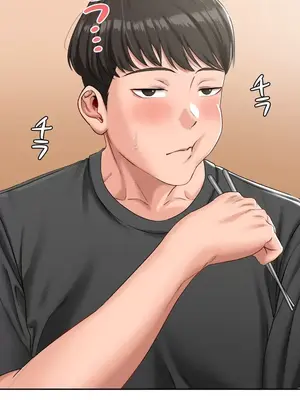 脫軌日記 1-46話[完結]_008012