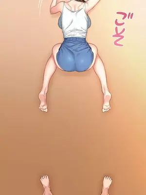 脫軌日記 1-46話[完結]_008024