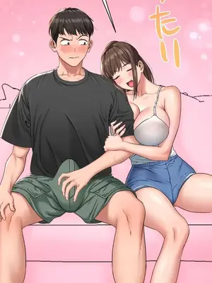 脫軌日記 1-46話[完結]_008032