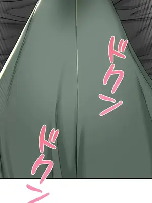 脫軌日記 1-46話[完結]_008033