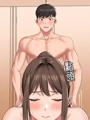 脫軌日記 1-46話[完結]_009018