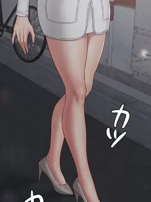 脫軌日記 1-46話[完結]_010016