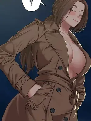 脫軌日記 1-46話[完結]_013006