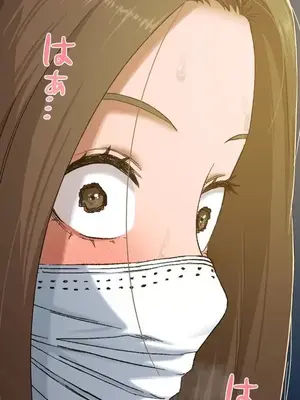 脫軌日記 1-46話[完結]_014002