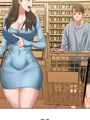 脫軌日記 1-46話[完結]_015017