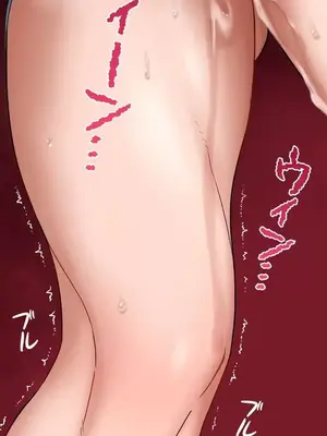 脫軌日記 1-46話[完結]_015022