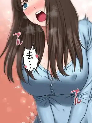 脫軌日記 1-46話[完結]_016011