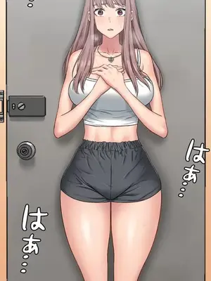 脫軌日記 1-46話[完結]_018001