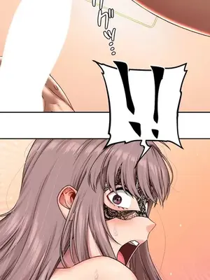 脫軌日記 1-46話[完結]_019010