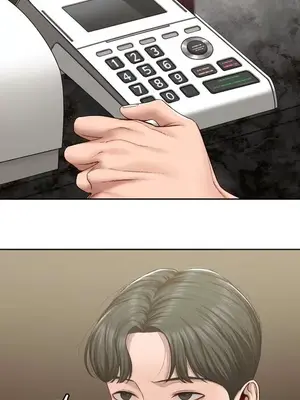 脫軌日記 1-46話[完結]_020004