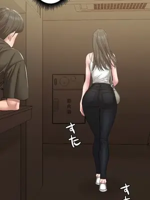 脫軌日記 1-46話[完結]_020013