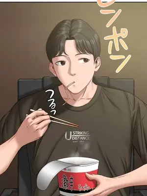 脫軌日記 1-46話[完結]_020014