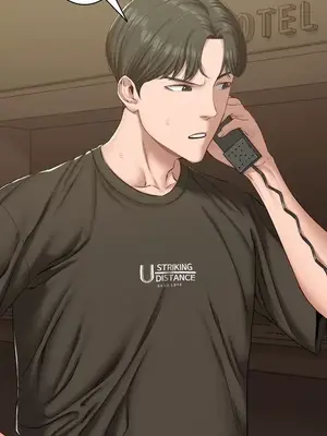 脫軌日記 1-46話[完結]_020017