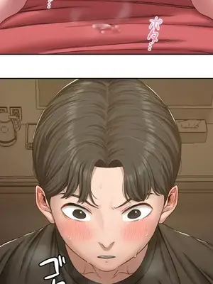 脫軌日記 1-46話[完結]_020027