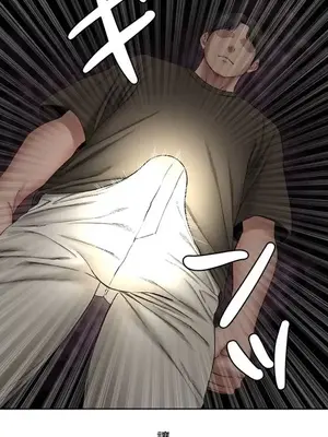 脫軌日記 1-46話[完結]_021004