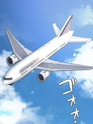 脫軌日記 1-46話[完結]_022006