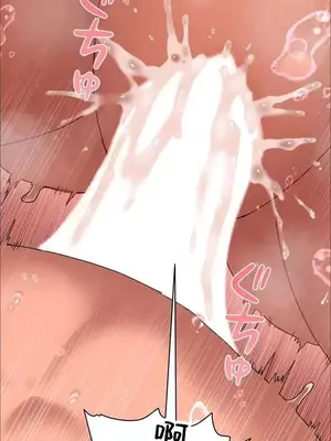 脫軌日記 1-46話[完結]_028019