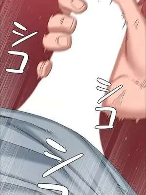 脫軌日記 1-46話[完結]_028020