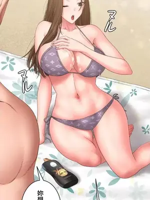 脫軌日記 1-46話[完結]_031012