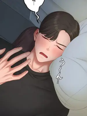 脫軌日記 1-46話[完結]_034017