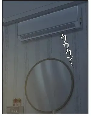 脫軌日記 1-46話[完結]_035001