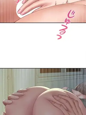 脫軌日記 1-46話[完結]_035021