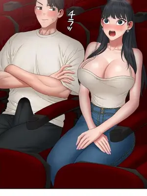 脫軌日記 1-46話[完結]_037009